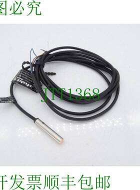 原装供应执行器 ITB3001-ANOG-IT5003