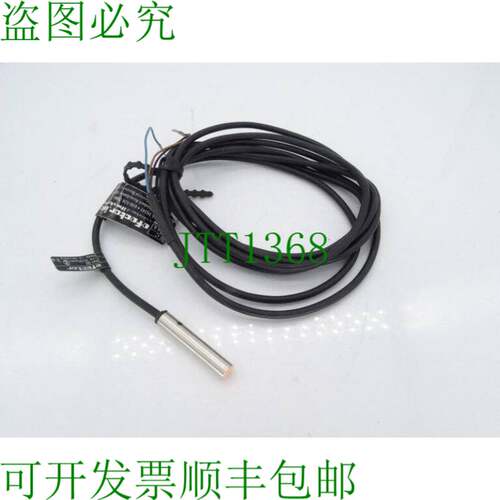 原装供应执行器 ITB3001-ANOG-IT5003