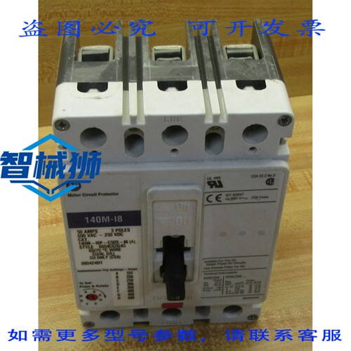 原装供应 罗克韦尔AB 140M-18P-C50S-M 断路器 140M18PC50SM 50