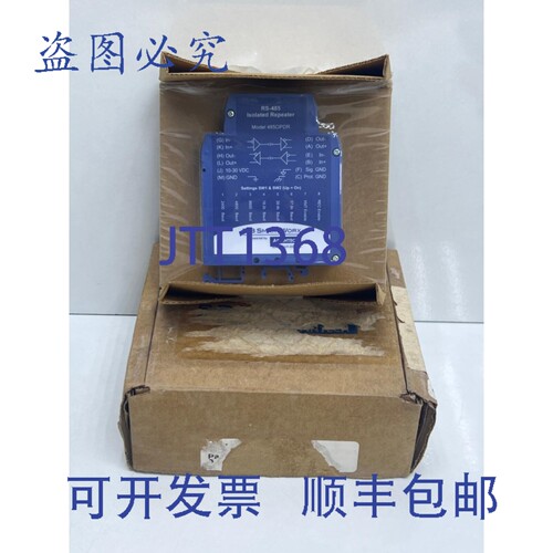 原装供应B+B SMARTWORX 485OPDR RS485 隔离式中继器
