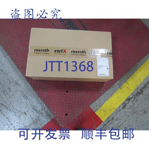 原装供应力士乐伺服驱动器 R911295326 HMS01.1N-W0070-A-07-NNNN