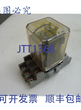 原装供应KUD13V53 继电器 SER -C 8501NR82 SER -B 10/15A 300V