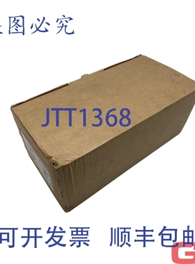 原装供应控制器 ML7420A6017 阀门执行器 600N