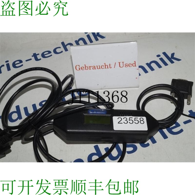 现货供应Mpi / Ppi 电缆 3 M Hw.2 Process-Informatik 电缆