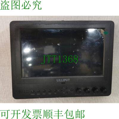 原装供应Lilliput 7 英寸高清液晶显示器 12 伏 10 瓦 配件