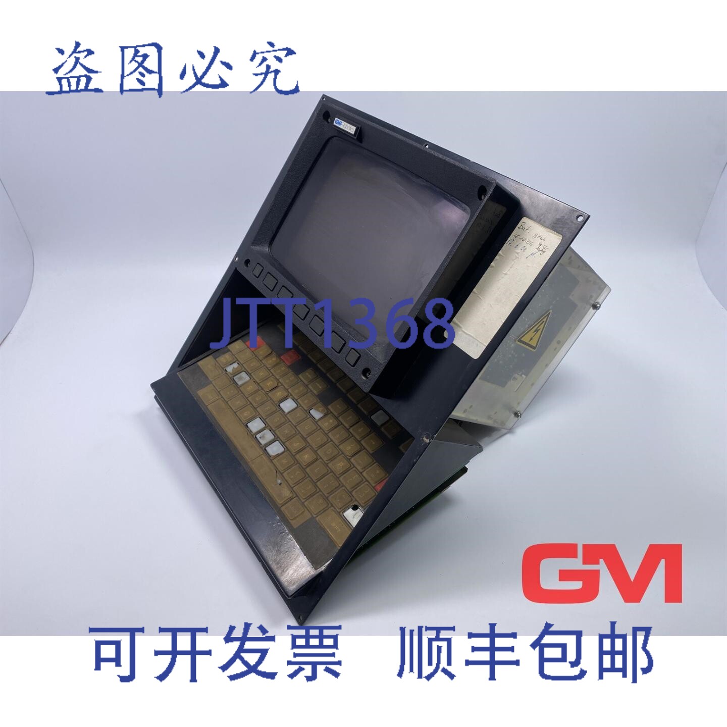 原装供应Fanuc 控制器 A05B-2051-C0102 控制器 CRT/KB + 显示器