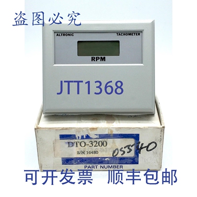 现货供应Altronic DTO-3200 型数字转速表 RPM I 级开/关开关