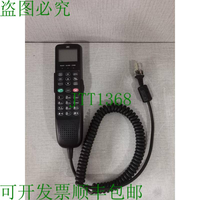 原装供应JRC NQW-267手机适用于JRC FLEET电信JUE-251