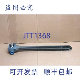原装供应Indeeco M713A106200U热水器