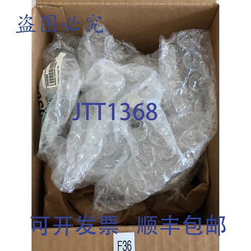 原装供应Perkin Elmer Z7310302 上轴承座 +