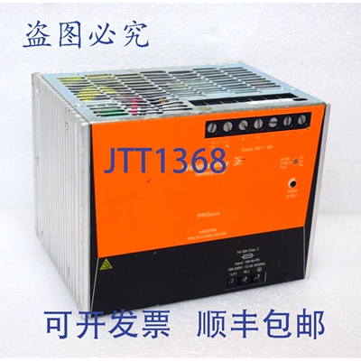 原装供应魏德米勒 PROecO 1469520000 PRO ECO 960W 24V 40A DIN