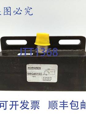 原装供应Norgren SBQ45153杆式传感器