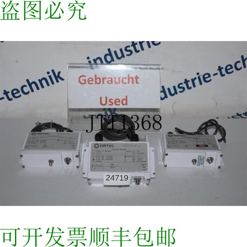 现货供应ORTEL 光纤接收器 016432 + 8 至 + 24vdc