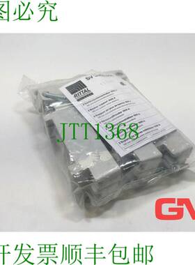 原装供应Vpe 2 X Rittal 母线支架 SV 3052.000 1600 A 3-polig