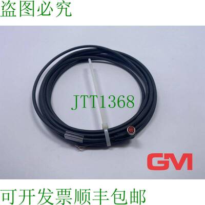 原装供应Beckhoff Sensorkabel 781-K13400 LI9Y11Y 4x0,34qm E24