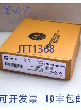 原装供应?? 罗克韦尔AB 1764-LRP Micrologix 1500 14K 文字处理