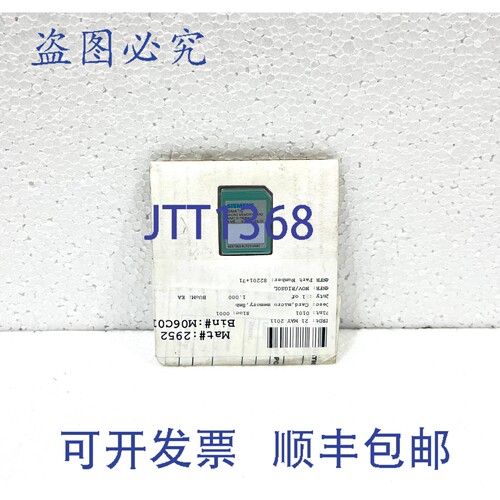 现货供应Simatic 6ES7953-8LP20-0AA0 存储卡 - 8 MB