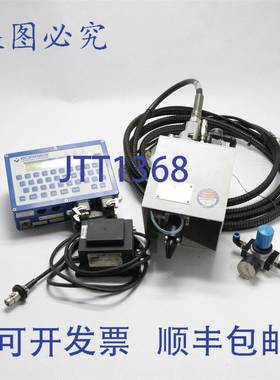 原装供应BORRIES 标记系统 EK-BOX/ZAM1-2 312-AP 10016266 10004