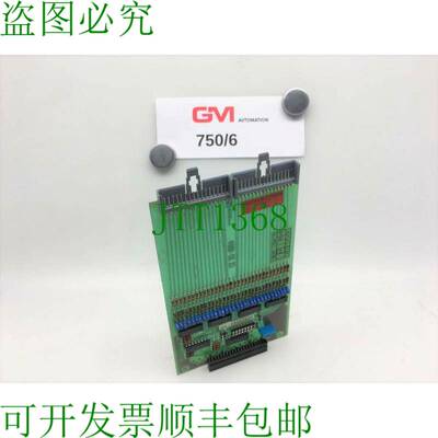 原装供应Bachmann Battenfeld Digitale Scheda di Ingresso CE 3