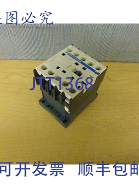 原装供应 LP1K06-01BD3 接触器 20A 24VDC 13854