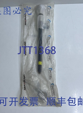 原装供应PCTEL 51870-30-50 TRIMBLE 调查 430-450 MHz 单位高度