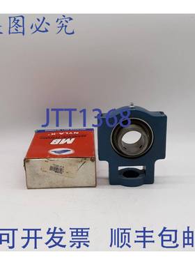 原装供应MBTC251-916轴承