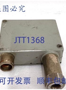 原装供应TARFAG 压力变送器 8202