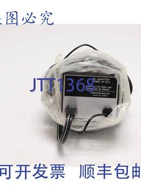 原装供应日立适配器 117VAC 9VDC AP-120U