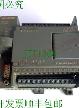 原装供应6ES7-212-1AB23-0XB0 SIMATIC S7 CPU 模块