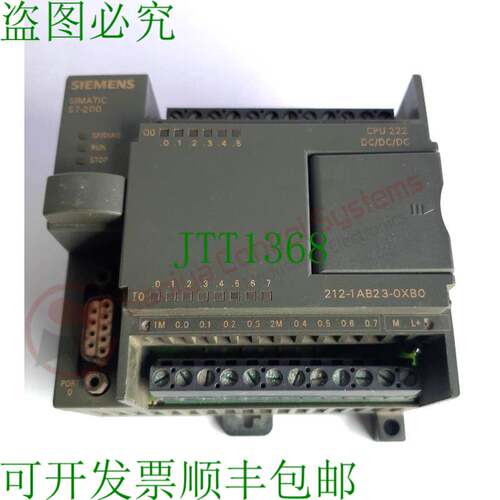 原装供应6ES7-212-1AB23-0XB0 SIMATIC S7 CPU 模块