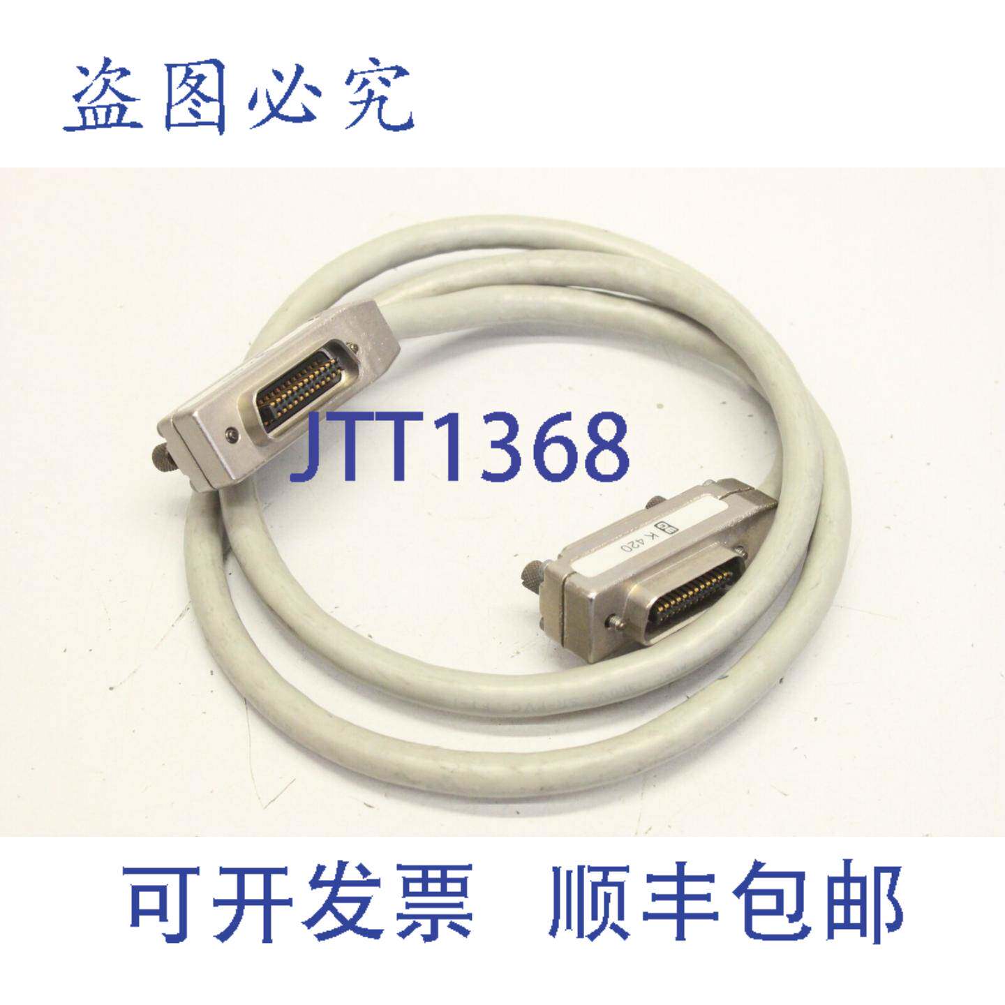 现货供应LL33361 K420 Instruments 电源线