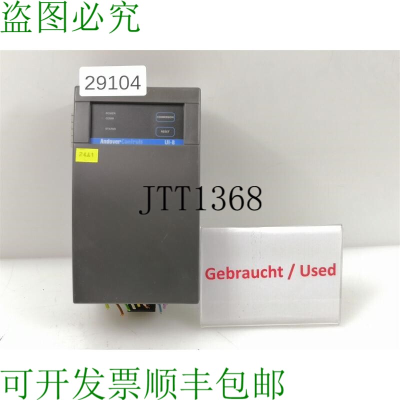 现货供应安多弗控制 UI-8 模块 UI8