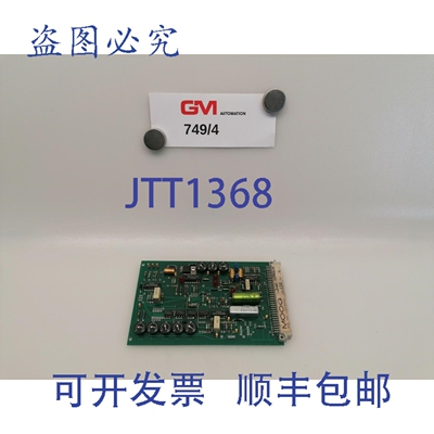 原装供应Moog D122-017AA011 阀门控制卡 Battenfeld 伺服阀门控