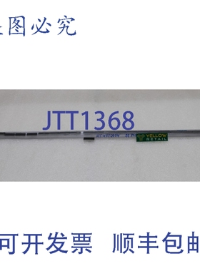 原装供应HT45F0004 电磁炉微控制器 8 位 20-PDIP