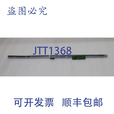 原装供应HT45F0004 电磁炉微控制器 8 位 20-PDIP