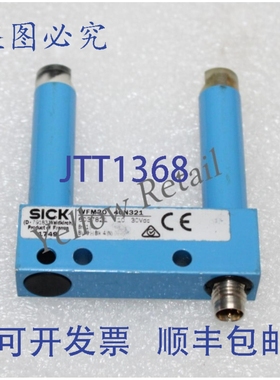 原装供应SICK WFM30-40N321 光电传感器 6037821 WFM3040N321