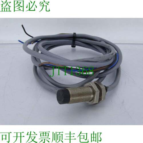 原装供应ALLEN BRADLEY 872C-DH4NP12-E10 系列 A 开关