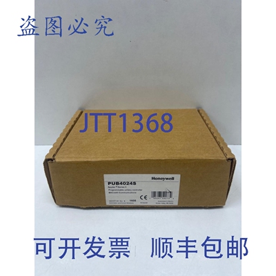 原装供应PUB4024S Spyder 系列 3 可编程控制器 BACnet 通信