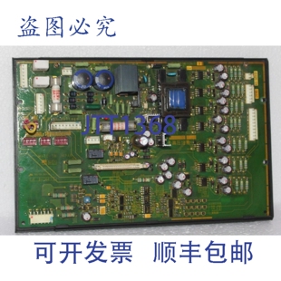 Z14 原装 3959E 驱动电源板 供应EP