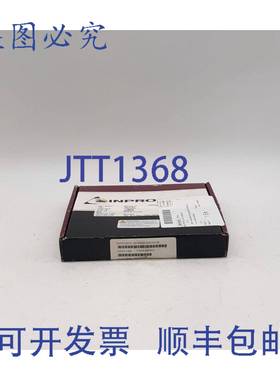 原装供应Inpro 1700-A-M0084-0 轴承隔离器 -