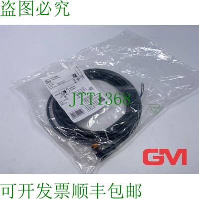 原装供应IFM Cavo di Connessione Con Presa EVC008 Collegament