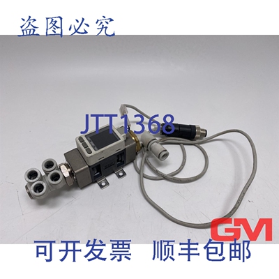 原装供应 数字流量开关 PFMB7501-F04-F