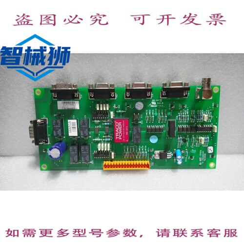 原装供应 [新] ELEKTA/A3592-02/B/SEDECAL 接口 ELEKTA SAT-A359