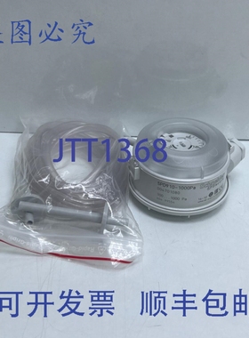 原装供应SPD910-1000PA 差压开关（不含盒）