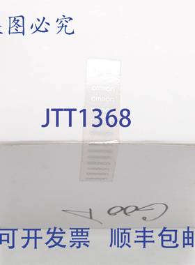 原装供应CJ2H-CPU65-EIP