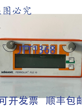 原装供应SebaKMT FERROLUX FLE 10 / FERROLUX 899002643