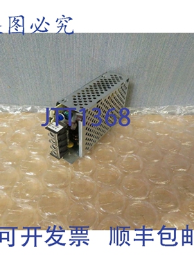 原装供应S8E1-02505D 5VDC 5A 电源适配器 输入 100-120VAC 17273