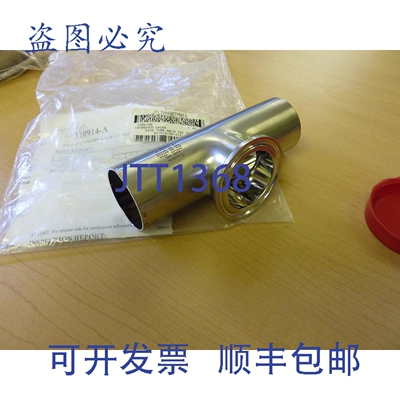 原装供应Swagelok JTL7WMS67PM15 级 1.5 短出口法兰三通 11359