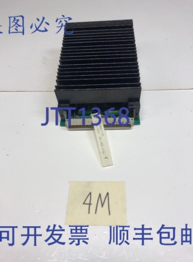 原装供应PKS DIGIPLAN 5867-15/ 1318.012