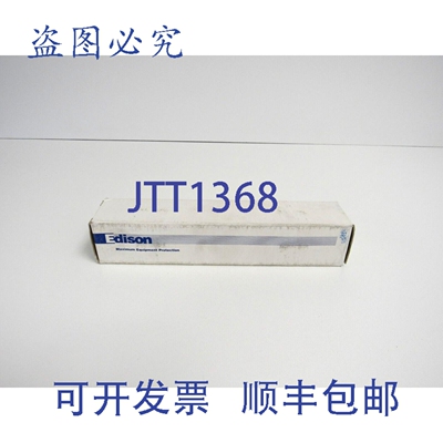 原装供应爱迪生 KOS125 BLADE 125A H 非指示型 10kA/C 600V 保